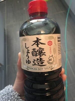 Honjyozo Shoyu