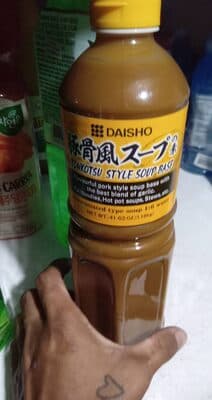 Daisho