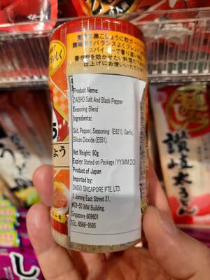Daisho Salt and Black Pepper