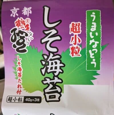 Shiso Nori Natto