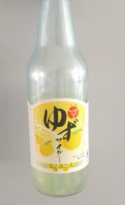 Yuzo Cider
