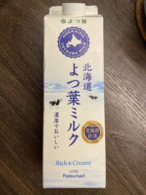 Hokkaido Yotsuba Milk