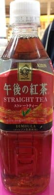 Kirin Gogo No, Koccha Straight Tea