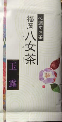 Gyokuro Tea