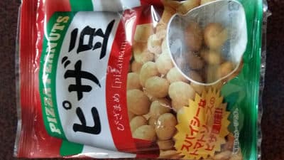 Pizza peanuts