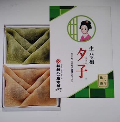 Yatsuhashi