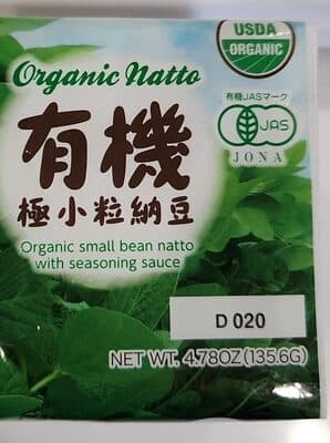 Organic Natto