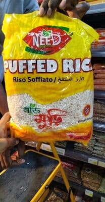 Puffed rice