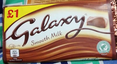 Smooth Milk