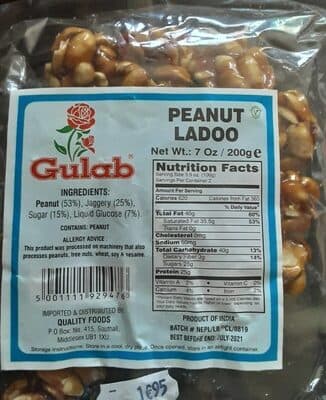 Peanut Ladoo