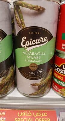 Epicure asparagud
