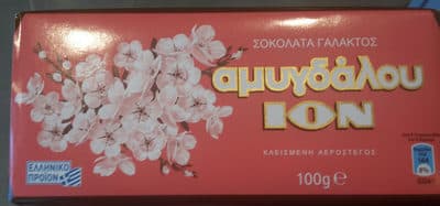 Milk Chocolate with almonds