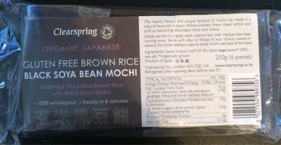 Black Soya Bean Mochi