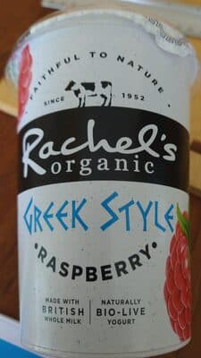Organic Greek Style Raspberry