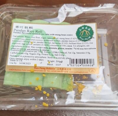 Pandan Rice Roll