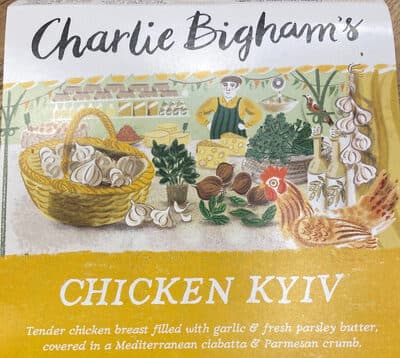 Chicken Kyiv