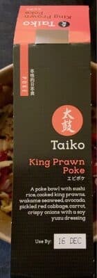 King Prawn Poke