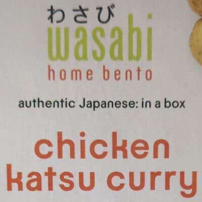 Chicken katsu curry