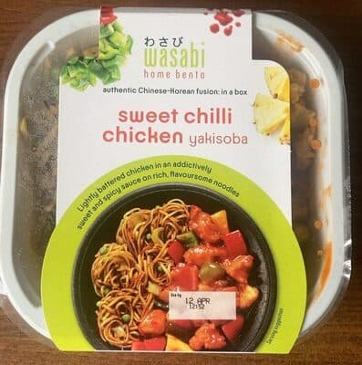 Sweet Chilli Chicken
