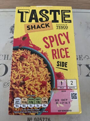 Spicy Rice