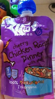 Ella's kitchen Cheery chicken roast with stuffing