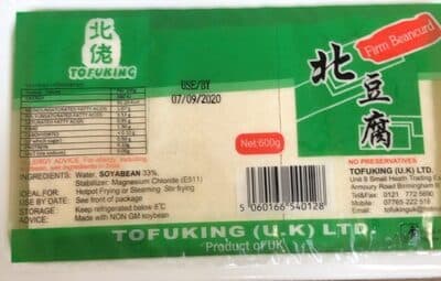 Firm Tofu