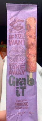 Chinese chicken stick