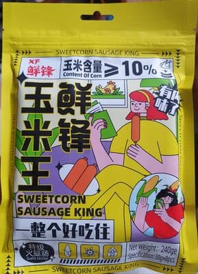 Sweetcorn Sausage King