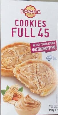 Cookies Full
