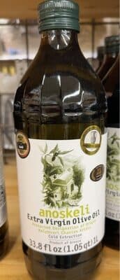 Extra Virgin Olive Oil