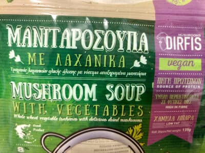 Mushroom Soup With Vegetables