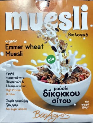 Organic Emmer Wheat Muesli
