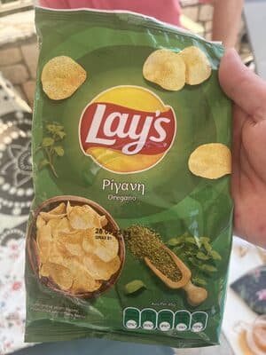 Chips Origan
