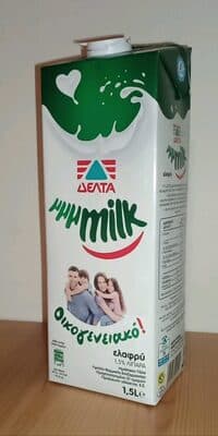 Mmm Milk