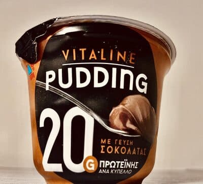 Vitaline Pudding