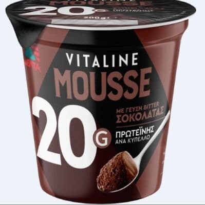 Vitaline Mousse
