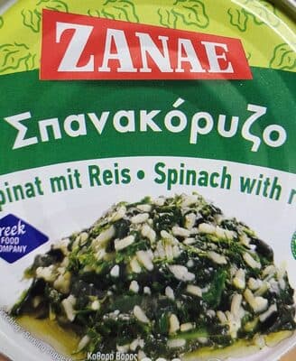 Spinach with Rice