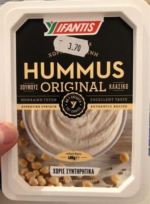 Hummus Salad Original
