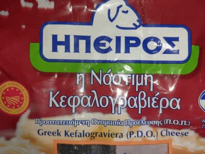 Greek Kefalograviera Cheese