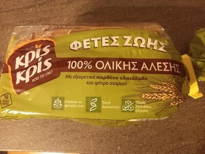 100% Ολικής Αλέσεως Φέτες Ψωμί