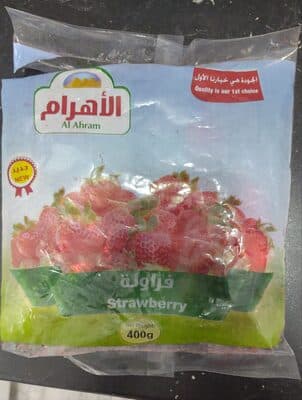 Strawberry