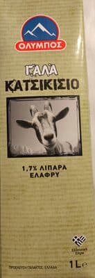 Goat Milk