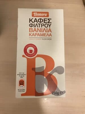 Vanilla-Caramel filter coffee