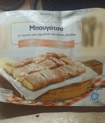 Bougatsa filled with vanilla flavoured semolina