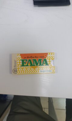 Elma Gum Mastic Sugar Free