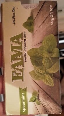 Mastiha Chewing Gum Spearmint