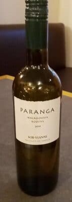 Paranga
