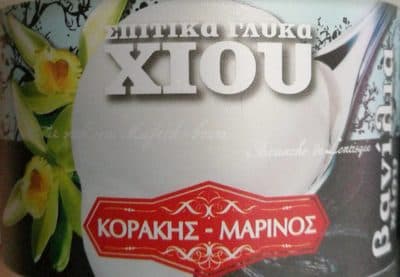 Vanilla Chiou