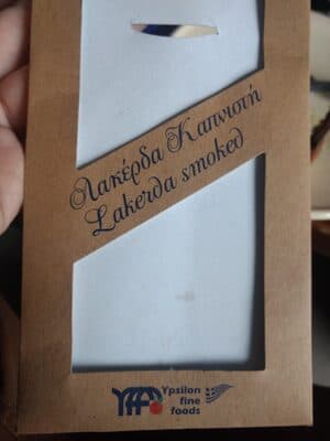 Lakerda smoked