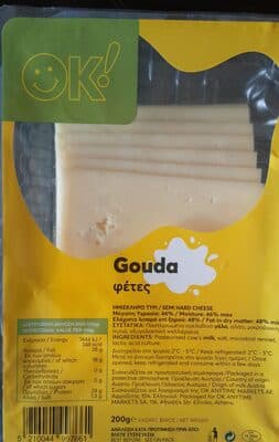 Gouda